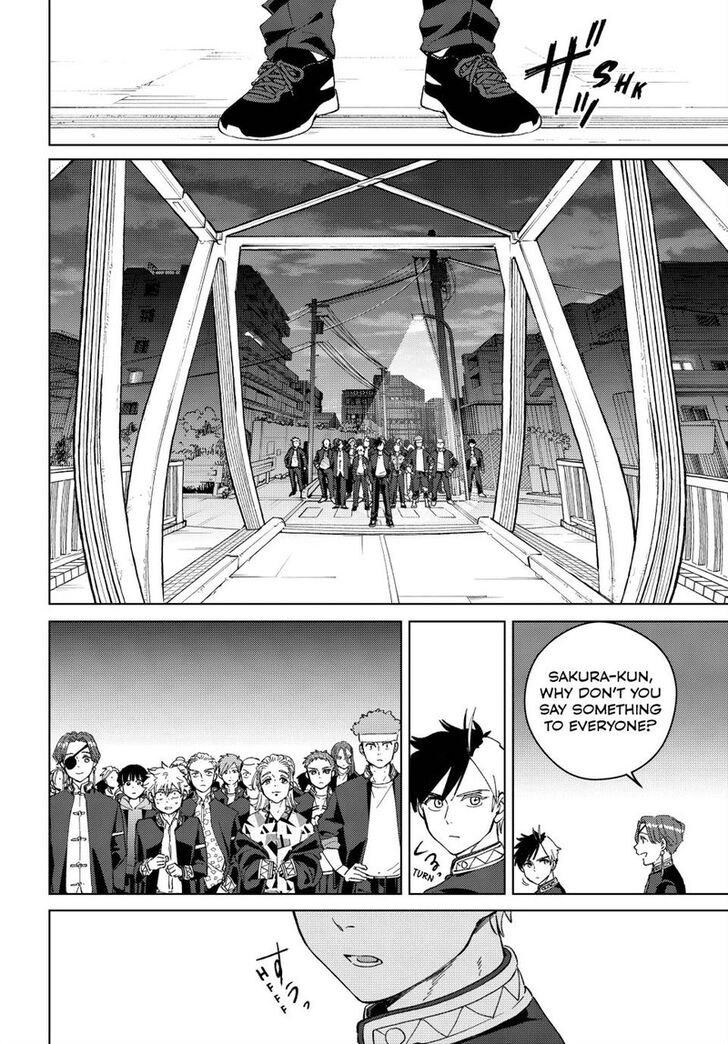 Wind Breaker, Chapter 98 image 20